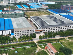 Ruigang Çelik Yapı Fabrikası