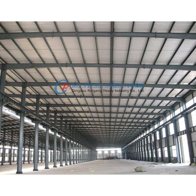 Çelik Yapı Fabrikası Binası, Dayanıklı Çelik Yapı Depoları